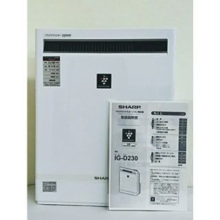 SHARP プラズマクラスター搭載イオン発生機 部屋置きタイプ ホワイト系 IG-D230-W tf8su2k