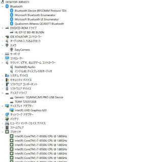 爆速SSD512GB NEC NS700/K core i7-8550U爆速SS