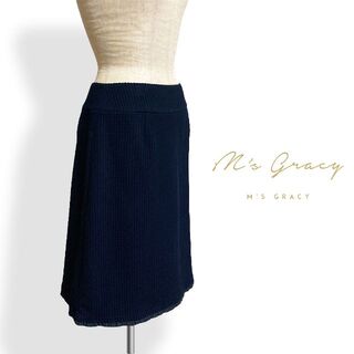 エムズグレイシー(M'S GRACY)のM'S GRACY☆春夏物ネイビー裾フリル上品スカート(ひざ丈スカート)