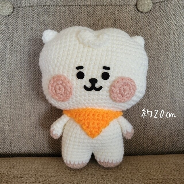 あみぐるみ ハンドメイドのぬいぐるみ/人形(あみぐるみ)の商品写真