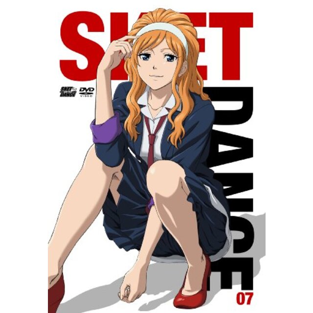 SKET DANCE　フジサキデラックス版 7 【初回生産限定】 [DVD] tf8su2k