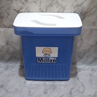ミントン(MINTON)のミルトン専用容器　消毒用ケース(哺乳ビン用消毒/衛生ケース)