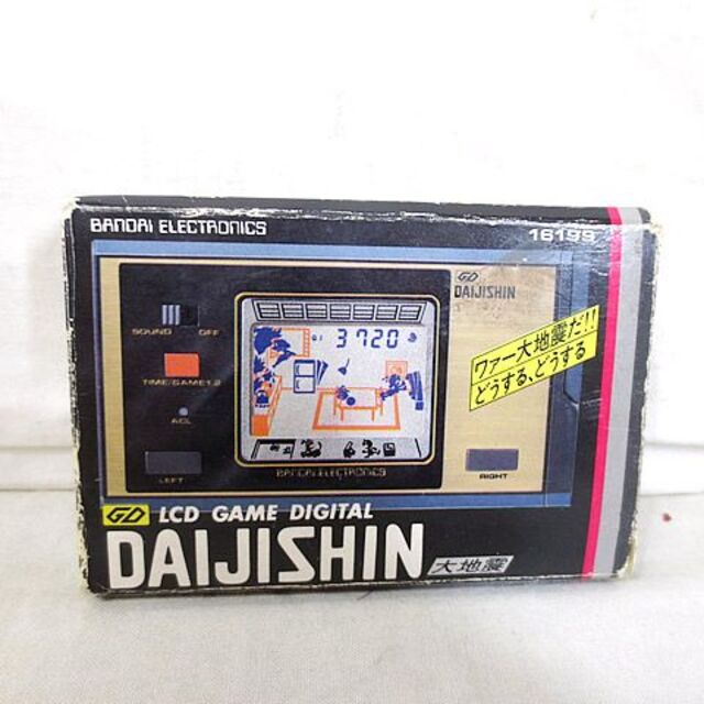 美品　バンダイ　DAIJISHIN 大地震　ゲームウォッチ