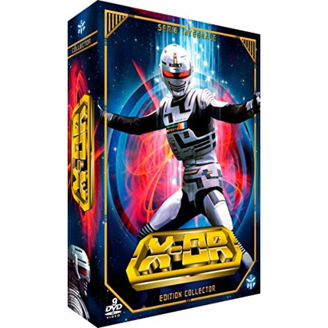 宇宙刑事ギャバン コンプリート DVD-BOX （全44話 1080分） 東映 特撮アニメ番組 [DVD] [Import] tf8su2k