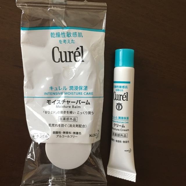 Curel(キュレル)のキュレル　curel クリームla1 モイスチャーバーム　クリームF コスメ/美容のスキンケア/基礎化粧品(フェイスクリーム)の商品写真