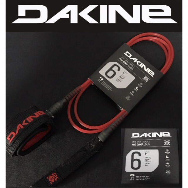 DAKINE 6ft ショートボード リーシュコード ダカイン サーフボード 赤