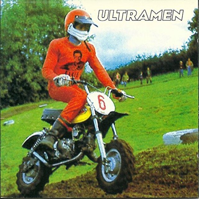 Ultramen tf8su2k