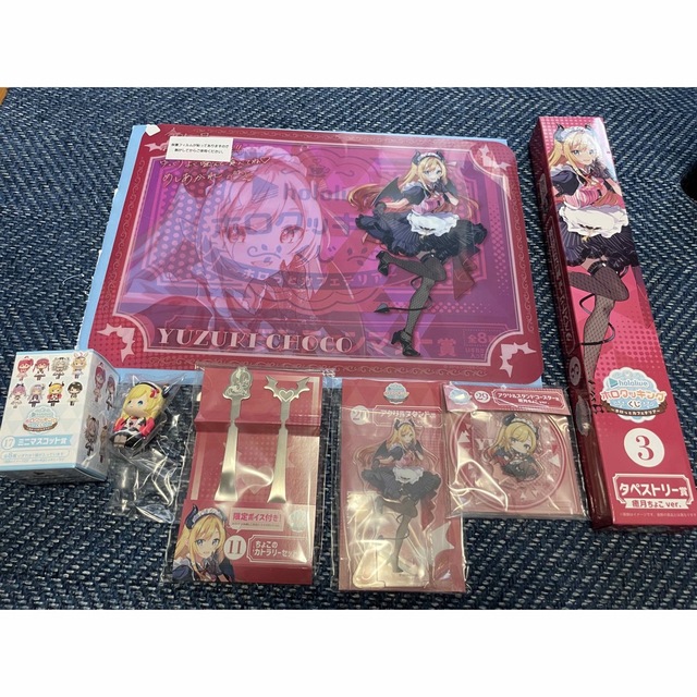 ホロクッキング 癒月ちょこ6点セットの通販 by ゆゆゆ's shop|ラクマ ホロクッキング 癒月ちょこ6点セット