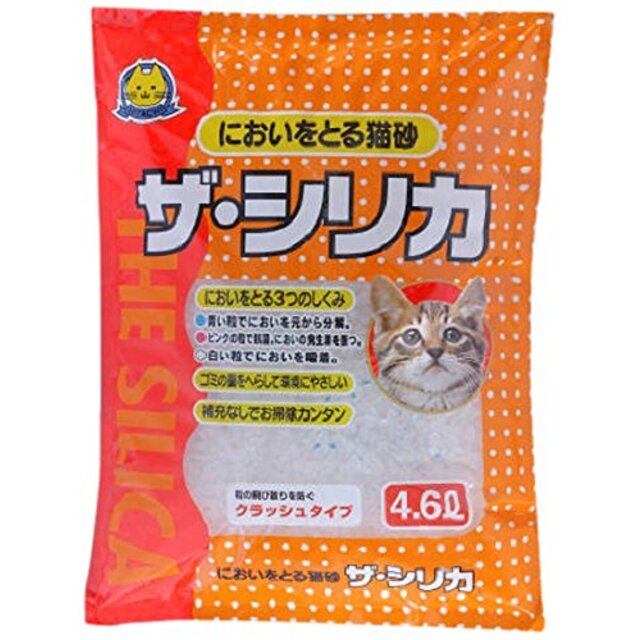 【中古】常陸化工 においをとる猫砂 ザ・シリカ 4.6L tf8su2k