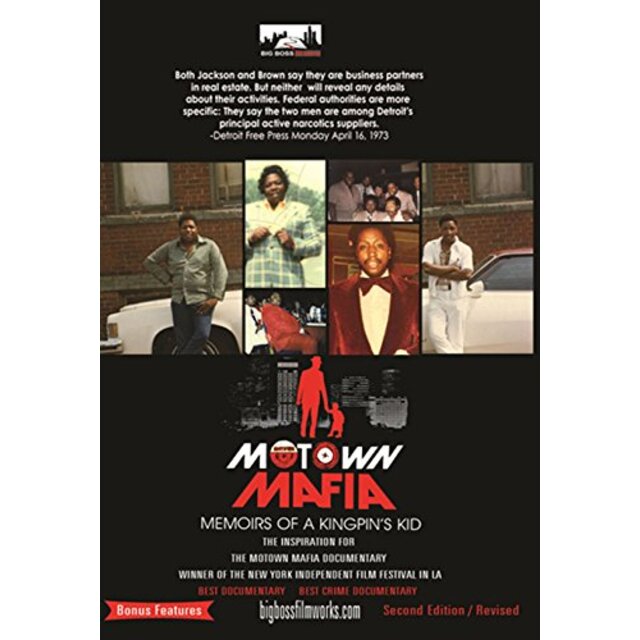 Motown Mafia: Story of Eddie Jackson & Courtney Br [DVD]