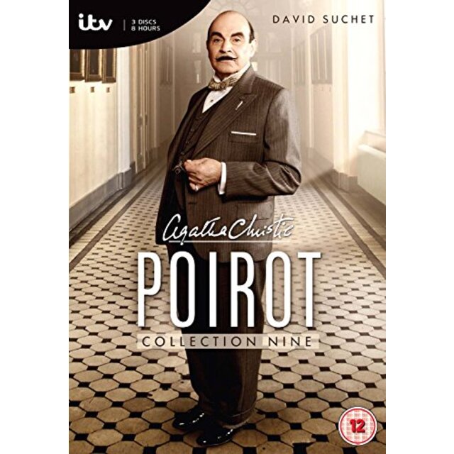 Poirot [DVD] [Import] tf8su2k