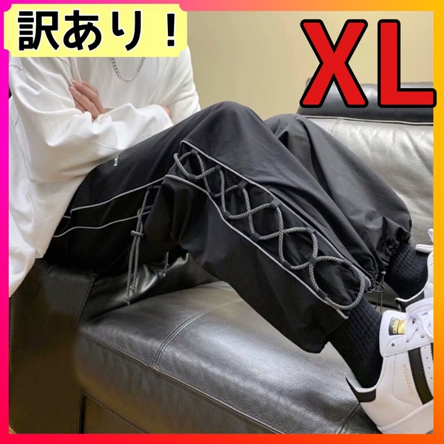 メンズ ジャージ 韓国 レディース 黒 XL ユニセックス レースアップ パンツ メンズのトップス(ジャージ)の商品写真