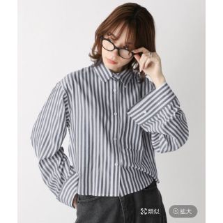 ジーナシス(JEANASIS)の【新品】カバーリングショートレギュラーショートシャツ(シャツ/ブラウス(長袖/七分))