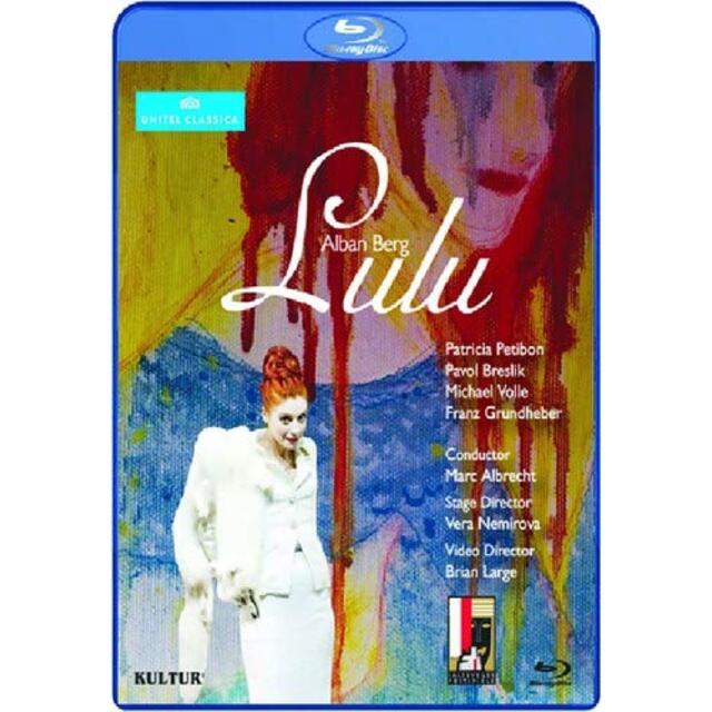 Lulu [Blu-ray] [Import] tf8su2k