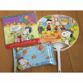 スヌーピー(SNOOPY)のお値下げ！！日本生命ノベルティ　スヌーピー　うちわ他(ノベルティグッズ)