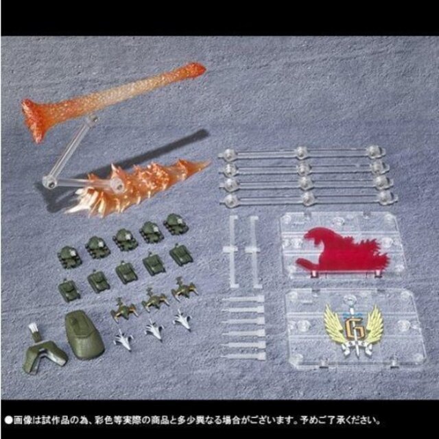 中古】S.H.MonsterArts ゴジラ対応エフェクト＆東宝特撮超兵器 tf8su2k ...