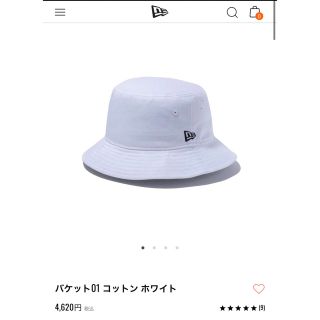 ニューエラー(NEW ERA)のニューエラ★ホワイトバケハ(その他)