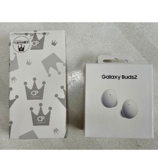 ギャラクシー(Galaxy)のgalaxy buds2 ケース付き(ヘッドフォン/イヤフォン)