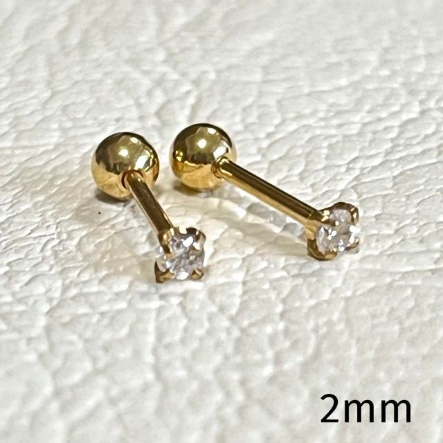 人気の贈り物が大集合 5ｍｍ ゴールド ボールキャッチ 一粒スタッド