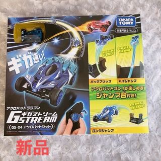 JUMPの通販 50点（エンタメ/ホビー） | お得な新品・中古・未使用品の ...