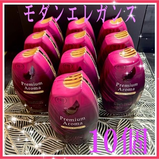 エステー消臭力Premium Aroma モダンエレガンス　400ml✖︎10個(日用品/生活雑貨)