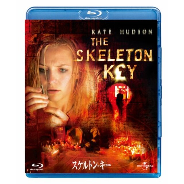 スケルトン・キー [Blu-ray] tf8su2k