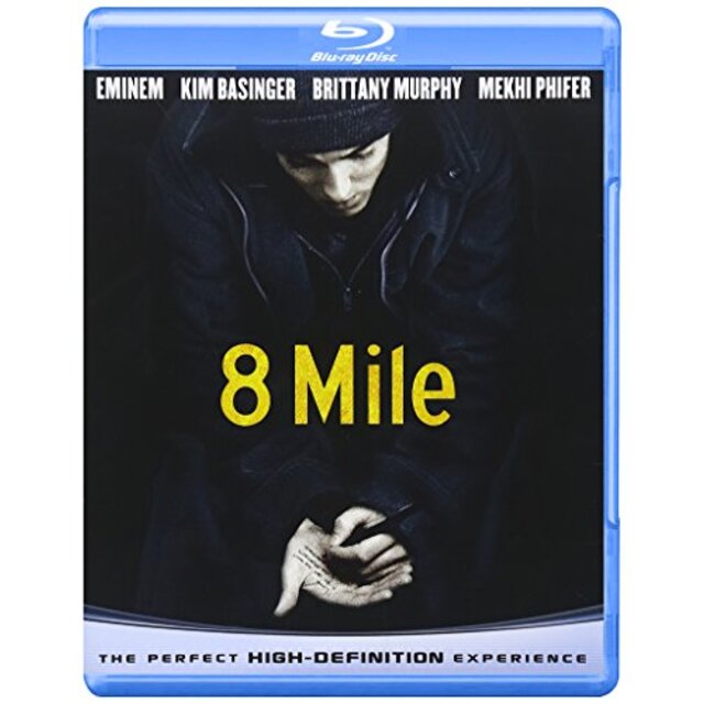 8 Mile [Blu-ray] tf8su2k