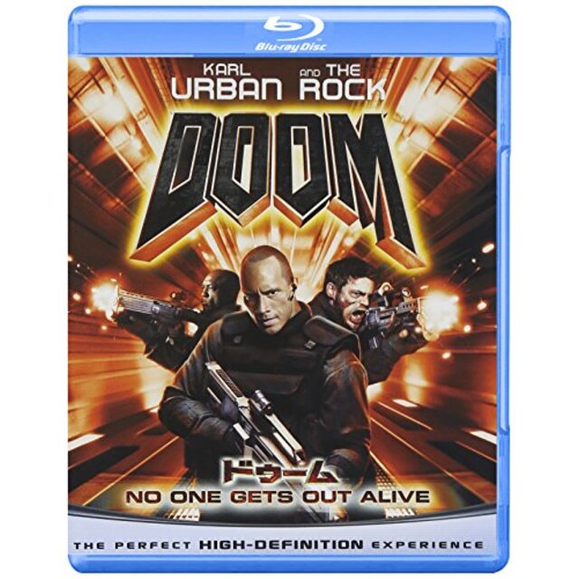 DOOM/ドゥーム [Blu-ray] tf8su2k