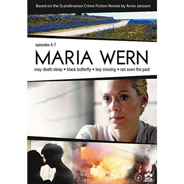 Maria Wern: Episodes 4-7/ [DVD]