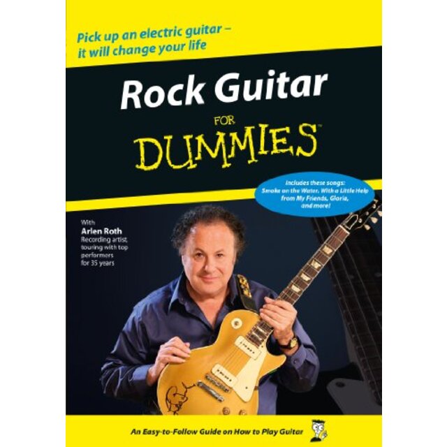 Rock Guitar for Dummies [DVD] [Import]