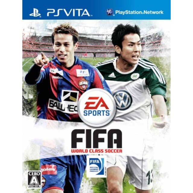 FIFA ワールドクラス サッカー - PSVita tf8su2k