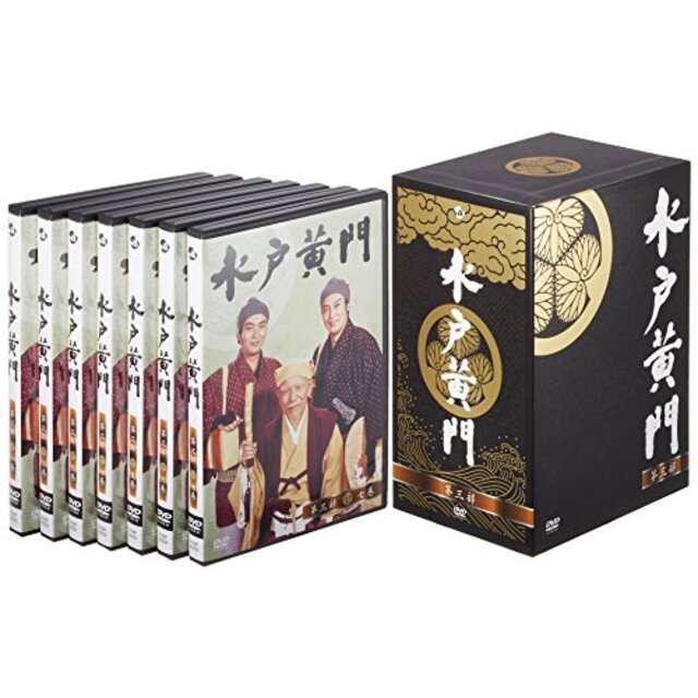 水戸黄門DVD-BOX 第三部 tf8su2k