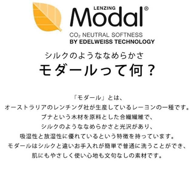 めっちゃ掘り出し物！タオルケットシングルサイズ 在庫数多いので今だけ価格！ブルー インテリア/住まい/日用品の寝具(布団)の商品写真