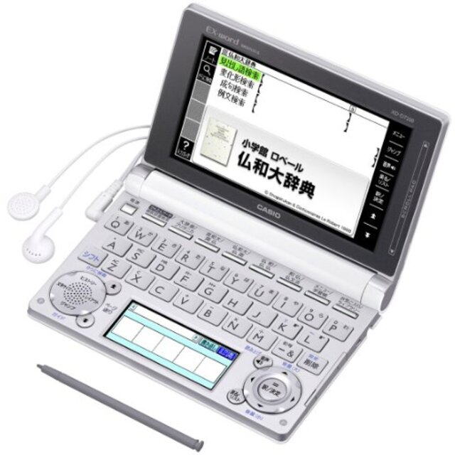 爆買い新作 子辞書 EX-word(エクスワード) フランス語モデル 68