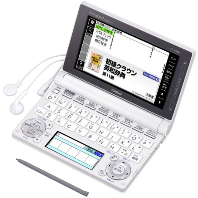 カシオ 電子辞書 エクスワード 中学生モデル XD-D3800WE ホワイト tf8su2k