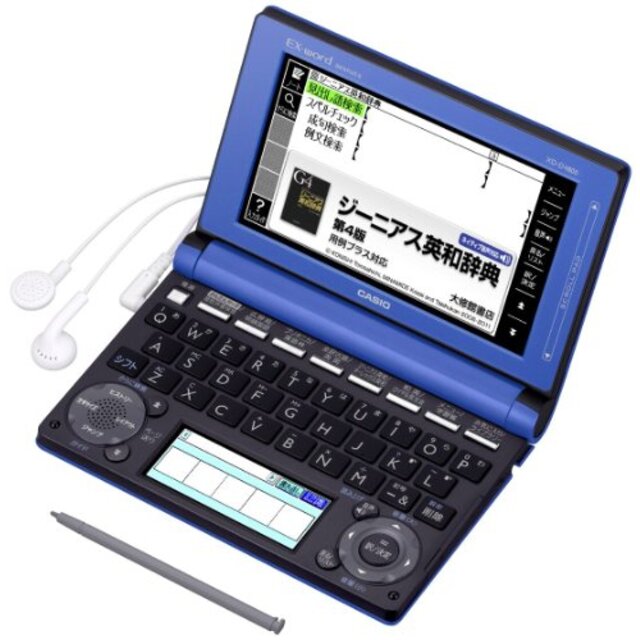 カシオ 電子辞書 エクスワード 高校生モデル XD-D4800BU ブルー tf8su2k