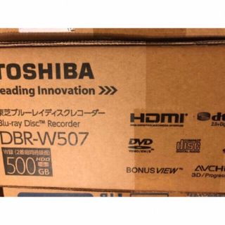 東芝 - 東芝 DBR-W507 BDレコーダーHDD500GB Wチューナー レグザの通販