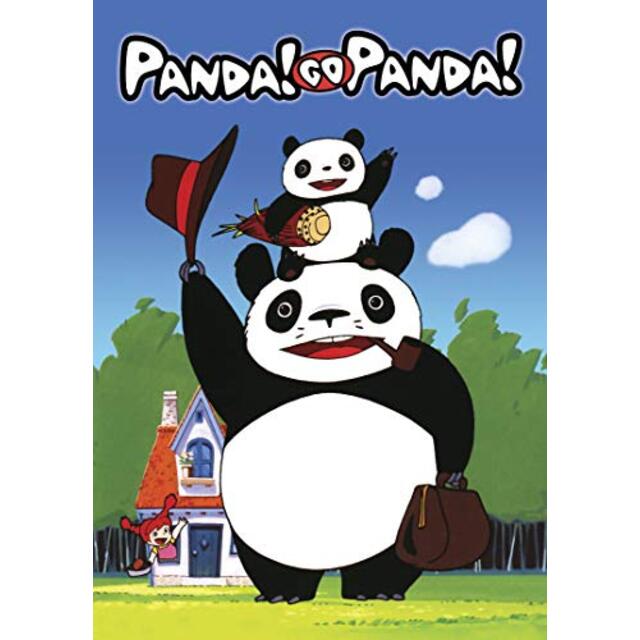 Panda Go Panda [DVD]