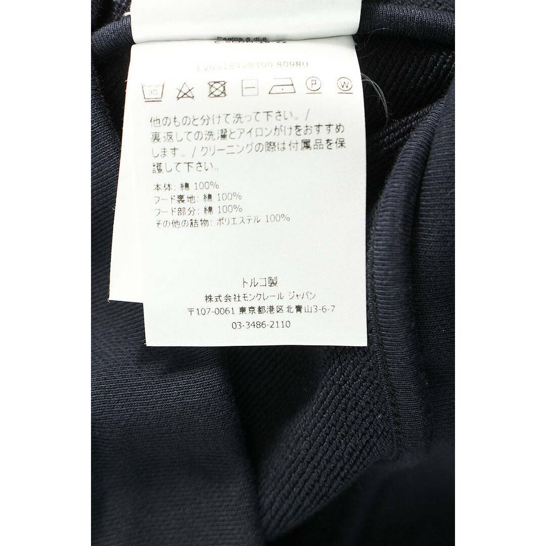 モンクレール  MAGLIA CARDIGAN E20918428300 ジップアップパーカー メンズ M