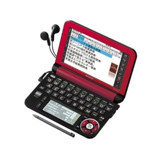 【中古】シャープ Brain カラー電子辞書 ビジネス系 レッド色 PW-A9200-R tf8su2k(その他)