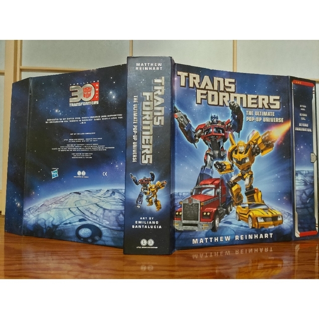 transformer ultimate pop up universe