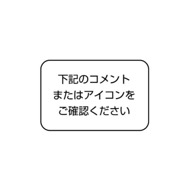 HYSTERIC GLAMOUR ヒステリックグラマー スウェット F 黒