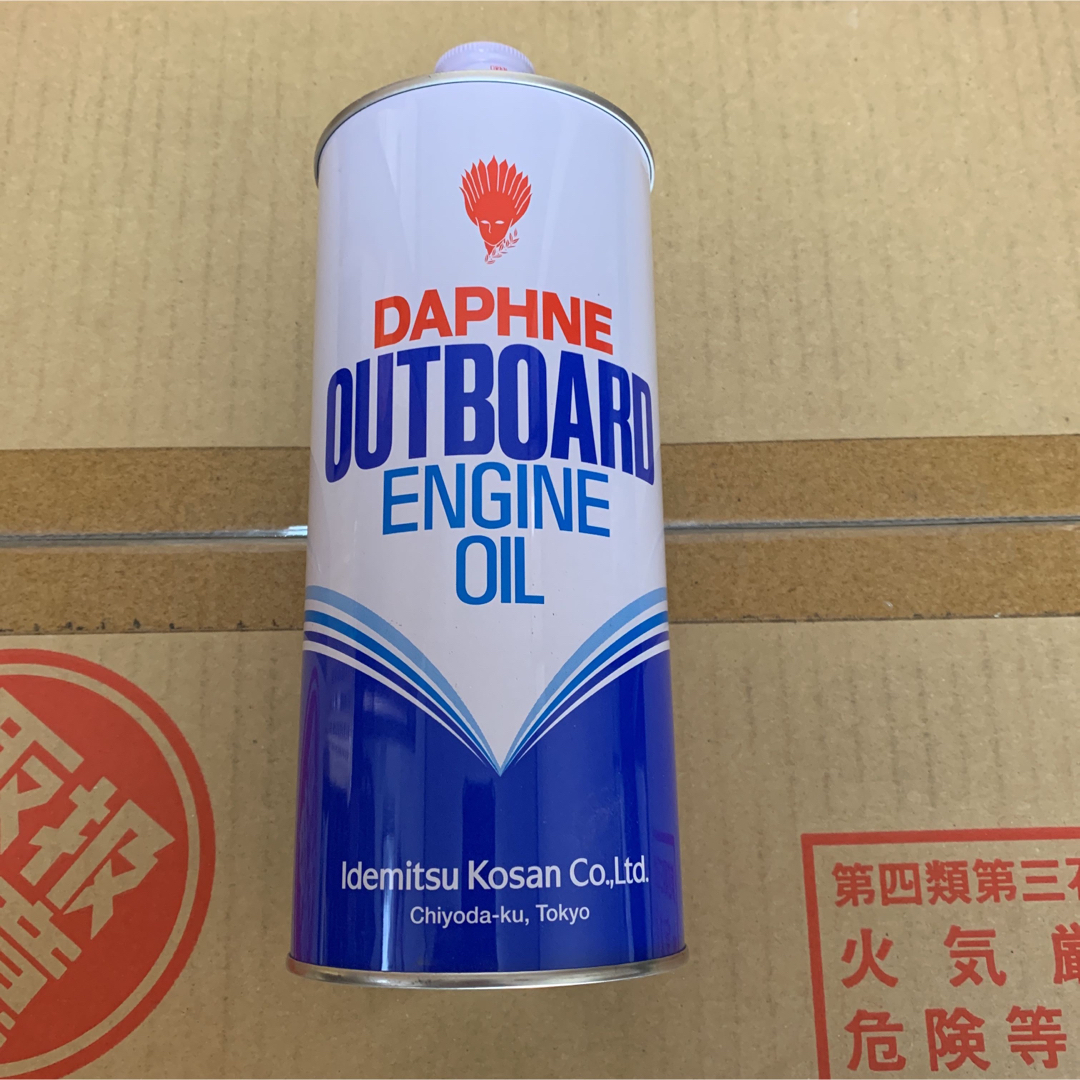 【20缶★ジェットスキー】出光船外機用2サイクルエンジンオイル