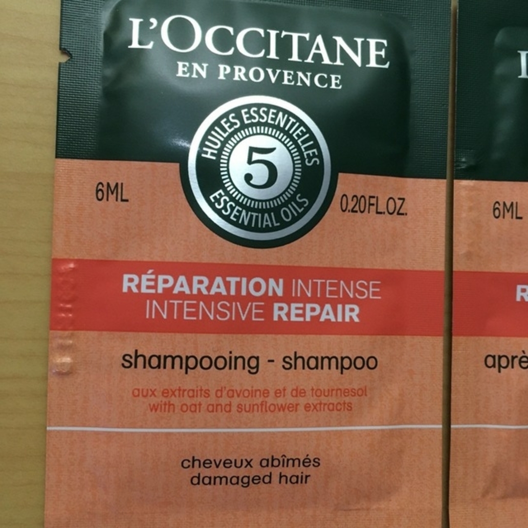 L'OCCITANE(ロクシタン)の新品 ロクシシタン ファイブハーブスリペアリングシャンプー トリートメント コスメ/美容のヘアケア/スタイリング(シャンプー/コンディショナーセット)の商品写真