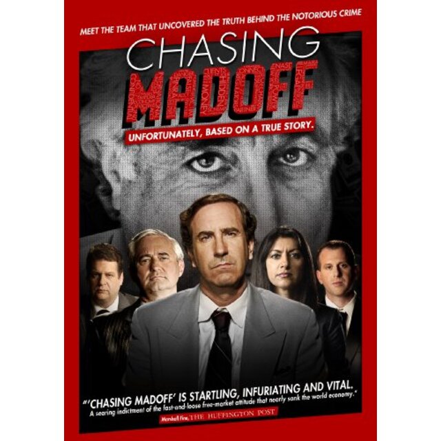 Chasing Madoff [DVD]