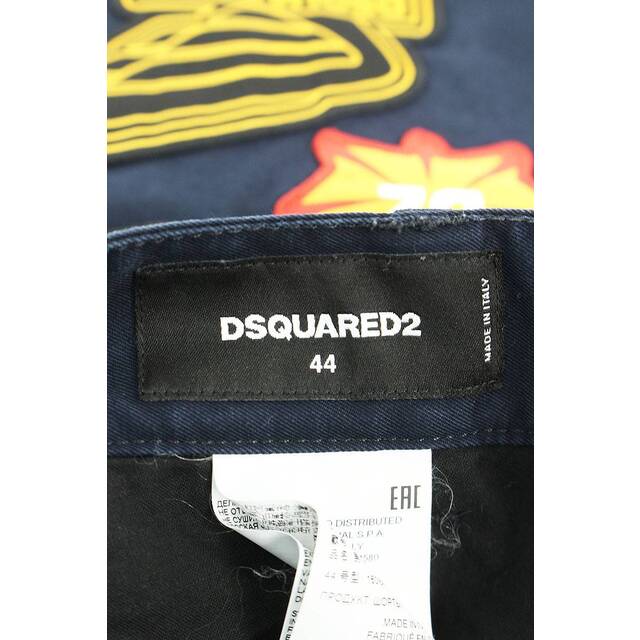 DSQUARED2(ディースクエアード)のディースクエアード  S74MU0571 フロントワッペンコットンハーフパンツ メンズ 44 メンズのパンツ(ショートパンツ)の商品写真