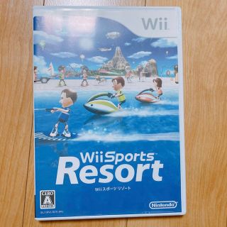 Wii Sports resort(家庭用ゲームソフト)