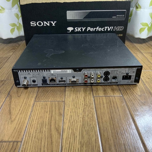 SONY(ソニー)の【ジャンク品】SONY デジタルCS放送チューナー DST-HD1 スマホ/家電/カメラのテレビ/映像機器(その他)の商品写真