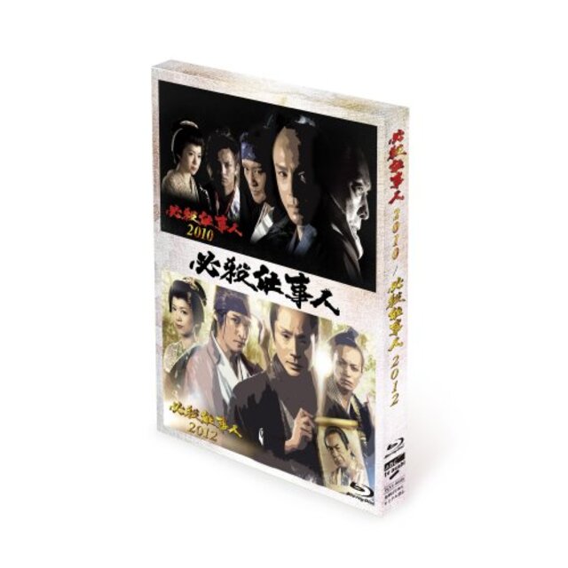 相棒 スリム版 シーズン3 DVDセット2 （期間限定出荷） wgteh8f