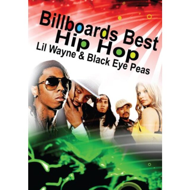 Billboards Best Hip Hop Lil Wayne & Black Eye Peas [DVD]